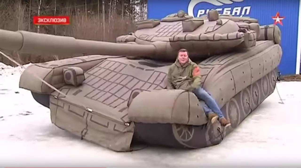 淮南充气坦克