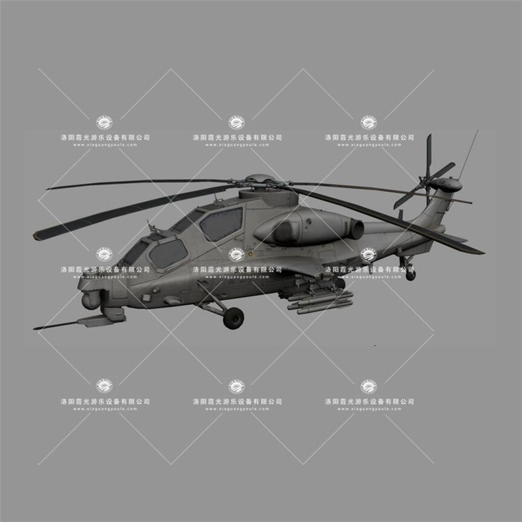 淮南武装直升机3D模型